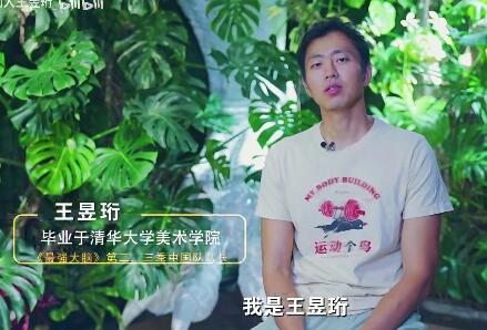 环球博物馆中的自然科学：领略奇妙