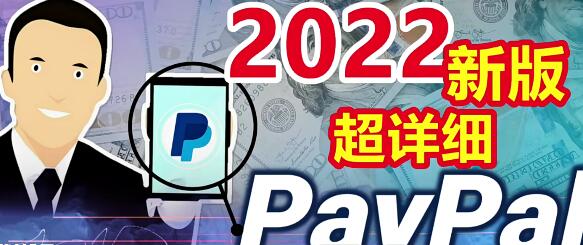 2022副业项目只需10分钟轻松赚60