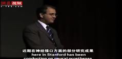 哈佛大学公开课-7个颠覆思想的演