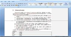 JavaWeb网上图书商城完整项目视频教程（含相关素材文件等）