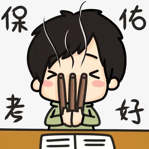 翻译资格考试CATTI 口译 笔译 真