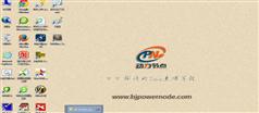 动力节点Servlet_Jsp视频教程在线学习与下载