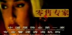 北斗七星：总代理如何成功策划运作