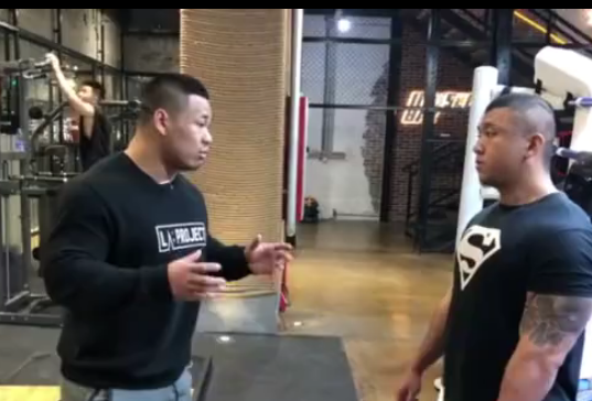 彭彬：股四头肌+N绳肌理论实操健身
