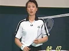 李玲蔚羽毛球教学视频全套(从基础到提高实战教学)