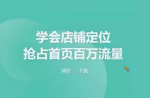 学习如何在闲鱼利用免费流量卖家具，开启新的销售渠道！
