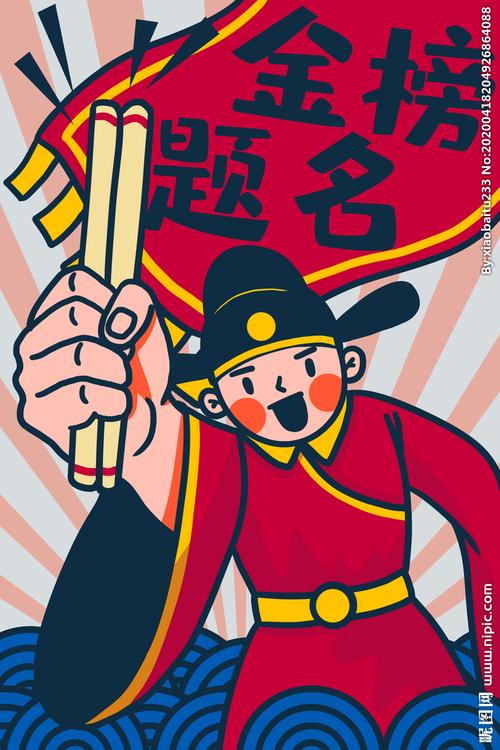 教师招聘面试 结构化面试通关班10讲结构化面试真题：历年教师招聘面试真题详解，助力备考