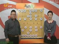 中国象棋视频教程_大师比赛视频