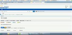 Discuz X3.0论坛建设视教程(共110课)-Discuz X3.0建站教程及方案