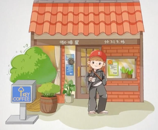 静妮Q版iPad商业插画系统课