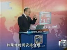 一线万金电话陌生拜访技巧_电话陌拜销售技巧