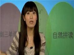 剑桥少儿英语自然拼音三级教学视