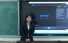 人教部编版道德与法制八年级下册视频教程附带课程讲义及演示教案