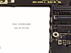 苹果iphone 6手机维修案例小视频