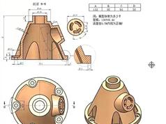 UG视频教程教学CaTICs网络2D+3D