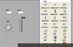 LABVIEW中级进阶实操全套视频教程（51集）
