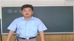 汽车英语-汽车专业英语学习教程-陈世旭