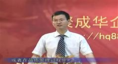 质量管理师QC七大手法,杨桦质量