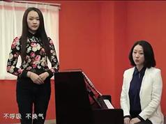 零基础学唱歌教程及唱歌技巧示范