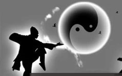 武式46式太极拳动作分解示范教学