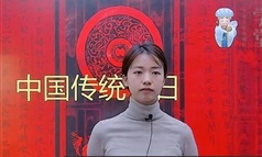 小学语文2020年春季一年级统编版