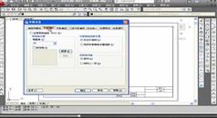 用实例说话-CAD2012电气设计详解视频教程