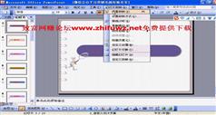 启航学院微信营销教程-微信公用