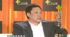 巅峰团队建设：要怎样打造高效的创