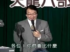 如何处理杀价问题_销售技巧视频教程