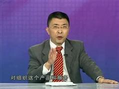 公共关系课程_公关培训课程__公