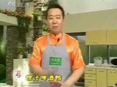 二十道家常菜做法_家常菜谱大全_