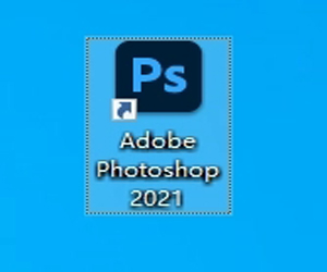 Photoshop 2021入门教程：轻松掌握