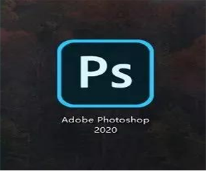Photoshop CC 2020零基础到精通