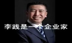 行动日志：高效人士的五项自我管理