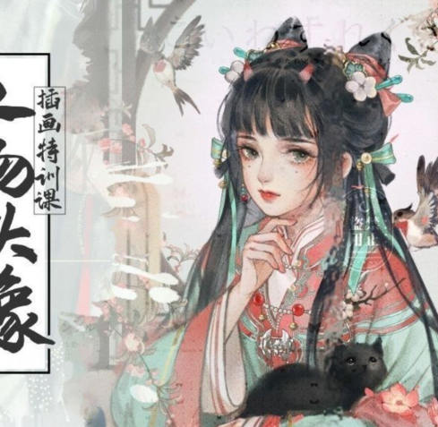 画酿幸福萤火第99期人物头像插画