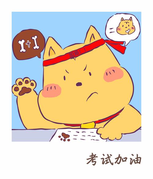 BEC高级 模拟试题册 配套听力，突