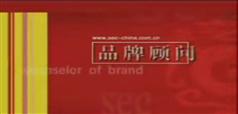 业绩指标-提升店铺业绩的关键指