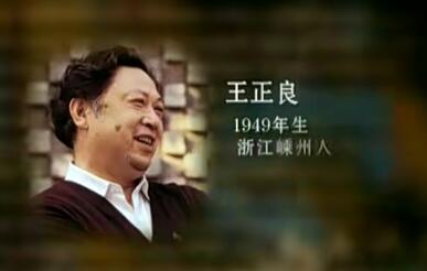 2018年版毛笔、硬笔和钢笔书法自