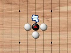儿童围棋入门启蒙教学视频课程（30