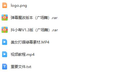 学习抖音无人直播广场舞，赶上云广