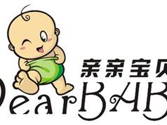 亲亲宝贝全脑开发音乐/牙牙班/爬爬班/宝宝班/走走班/跑跑班
