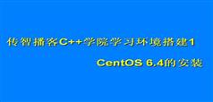 C语言基础视频_C语言入门基础视