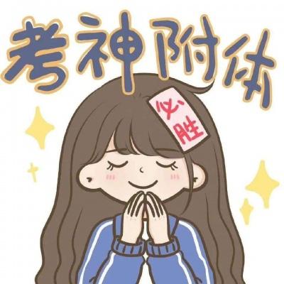 事业单位面试题汇总：历年面试真题详解，轻松拿下理想岗位
