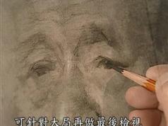 跟大师学《人物头像素描》画法教