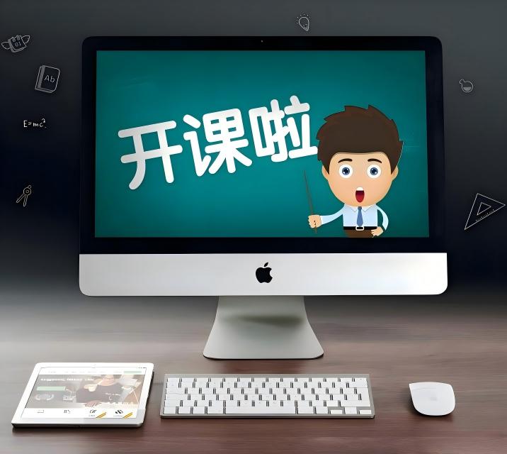 2024徐磊英语全年班-高效提分秘