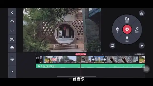 《手机Vlog拍摄与剪辑全攻略：18招
