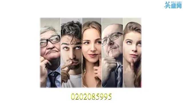 大学生必看：高效职业生涯规划与指