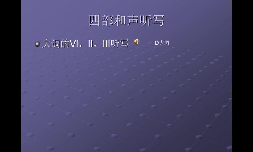 张主任艺考指南：全民声乐课+魅力
