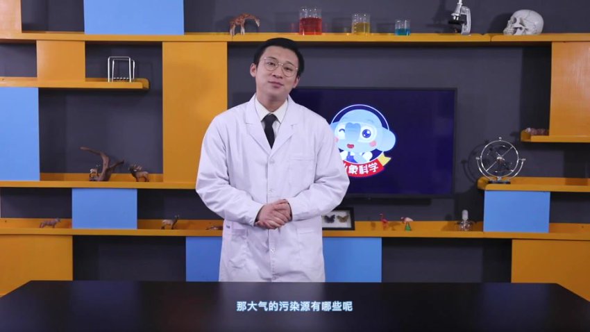 小学生科学实验启蒙课1-9年级全