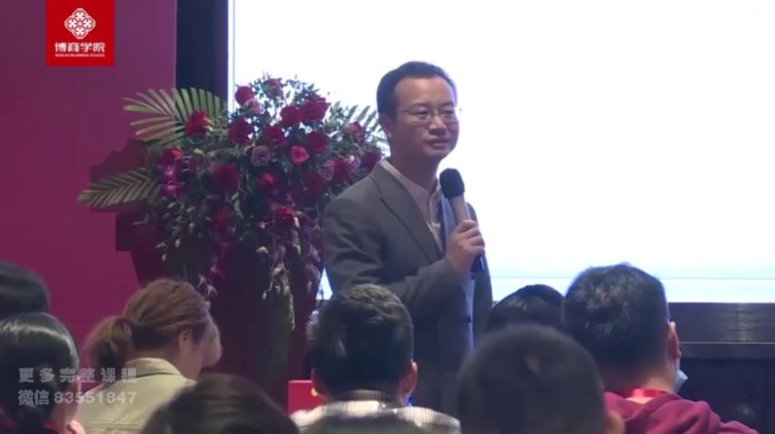 企业财务风险管控18招：从报表分析